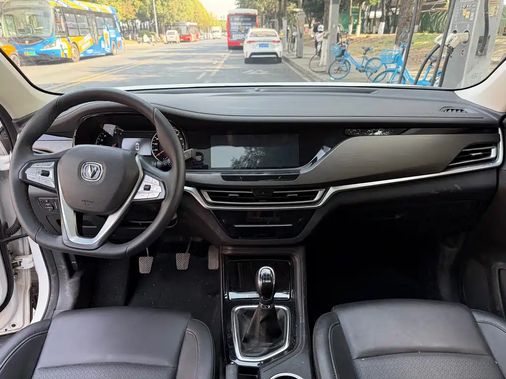 CHANGAN CS35PLUS
