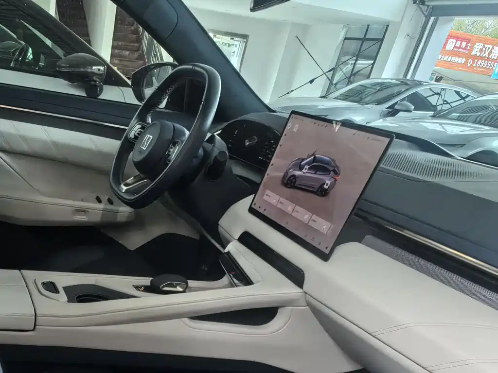 ZEEKR EXTREME KRYPTON 001