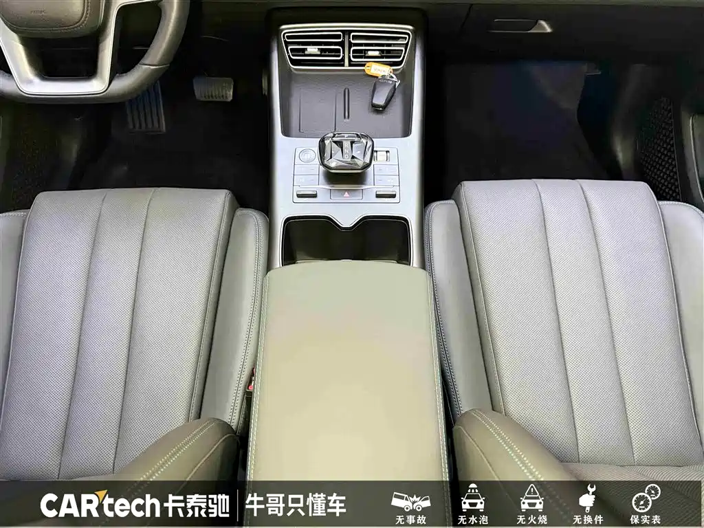 BYD SONGJIANG NEW ENERGY