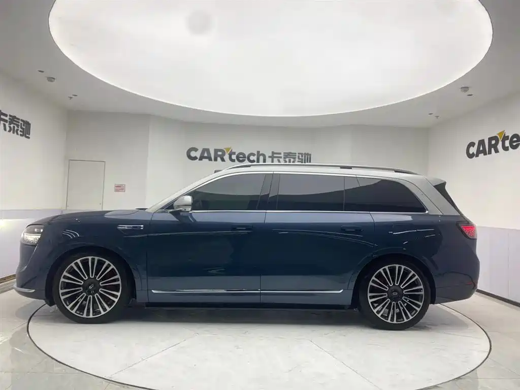 AITO ASK THE WORLD M9