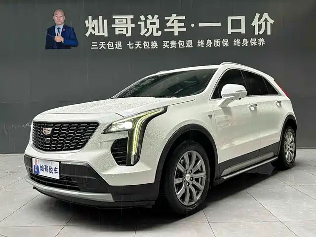 CADILLAC XT4