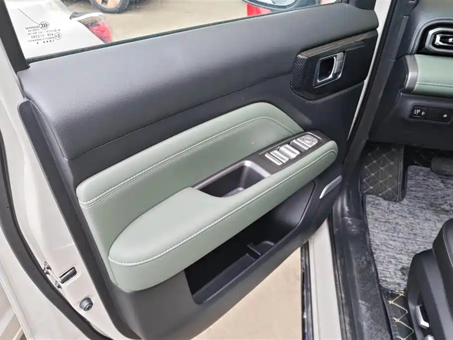 BAOJUN YUE ALSO PLUS