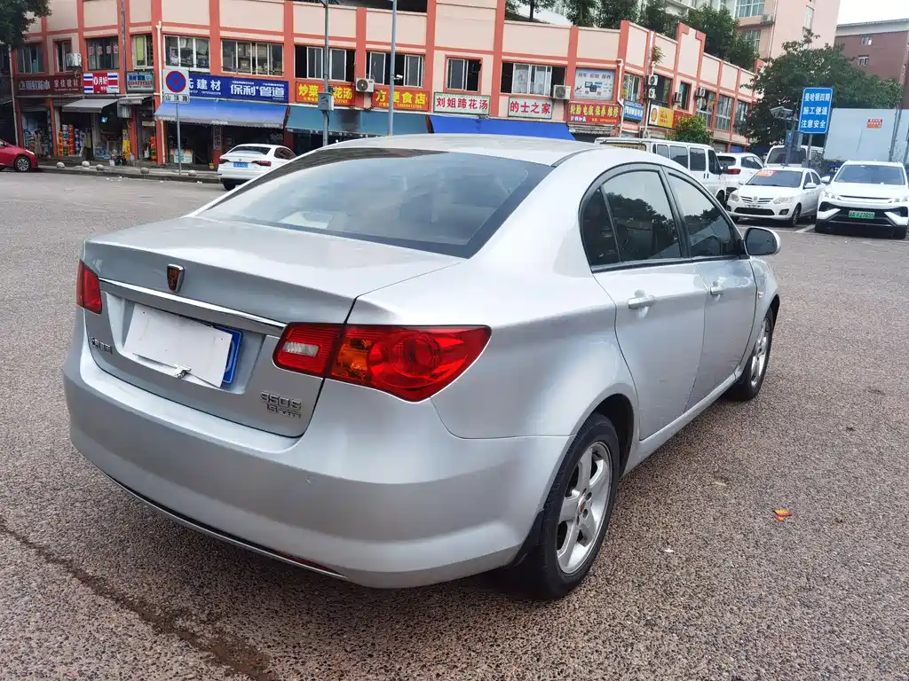 Roewe 350 2013 350S 1.5L AT
