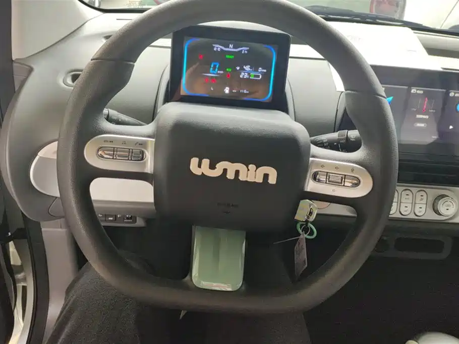 CHANGAN CHANGAN LUMIN