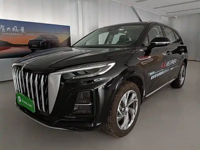 RED FLAG HONGQI HS3 PHEV 2024
