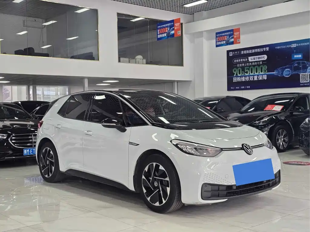 Volkswagen ID.3 2023 Smart