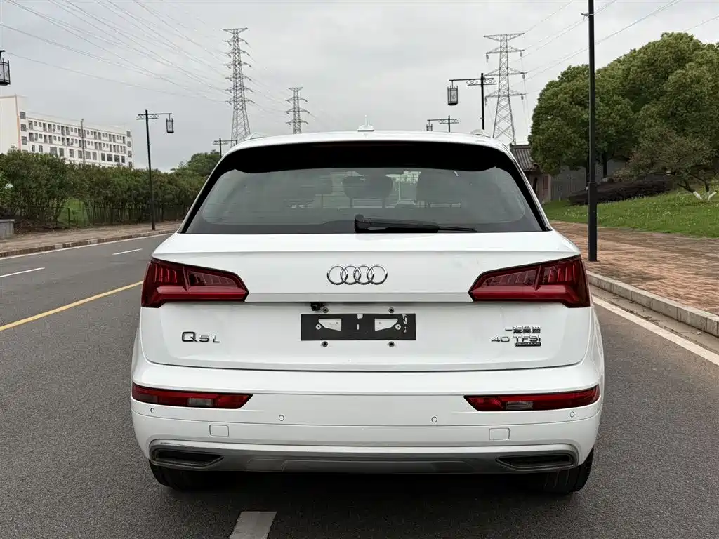 Audi Q5L 2020 40 TFSI
