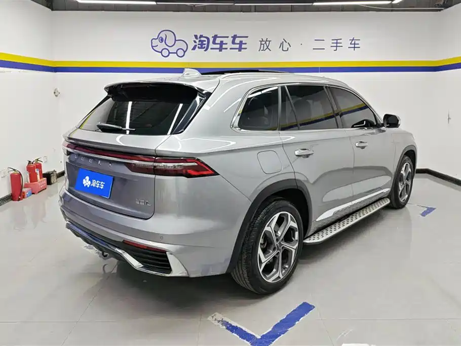 GEELY AUTOMOBILE XINGYUE L