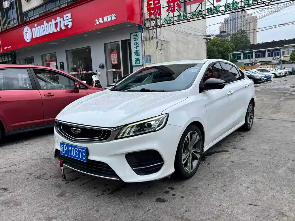 Купить Geely Binrui