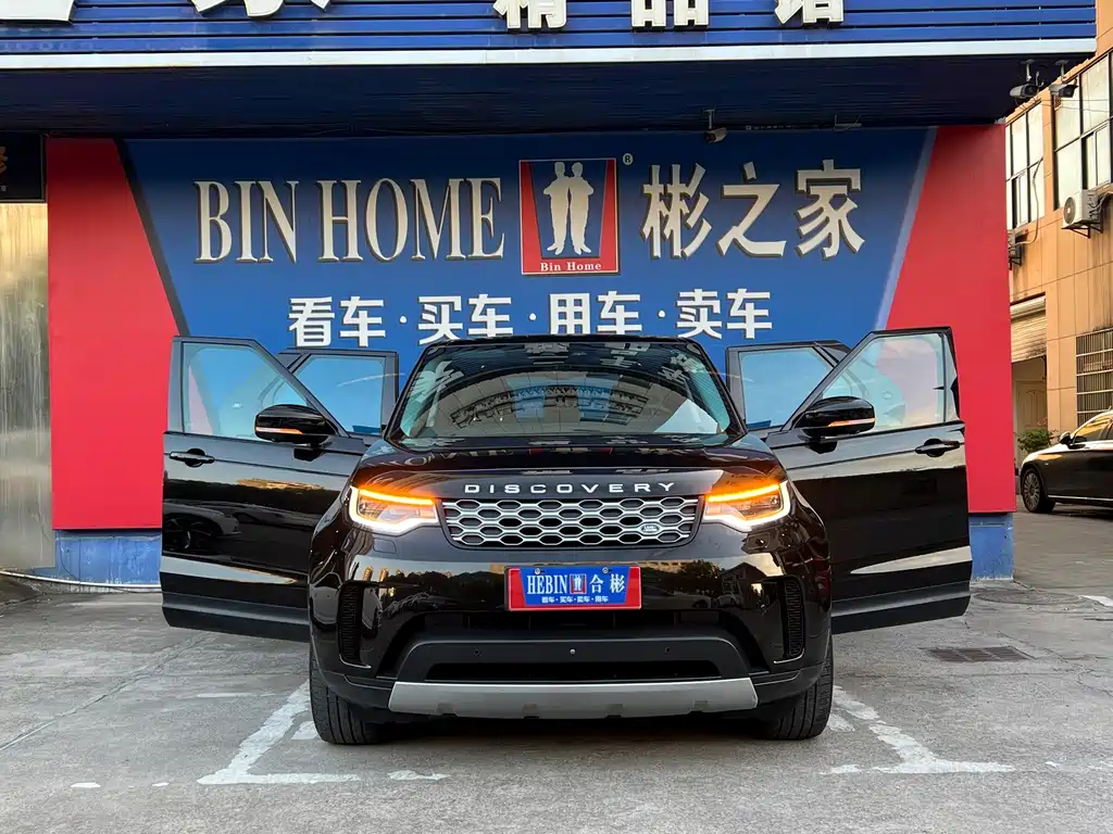 Land Rover Discovery — миниатюра 24