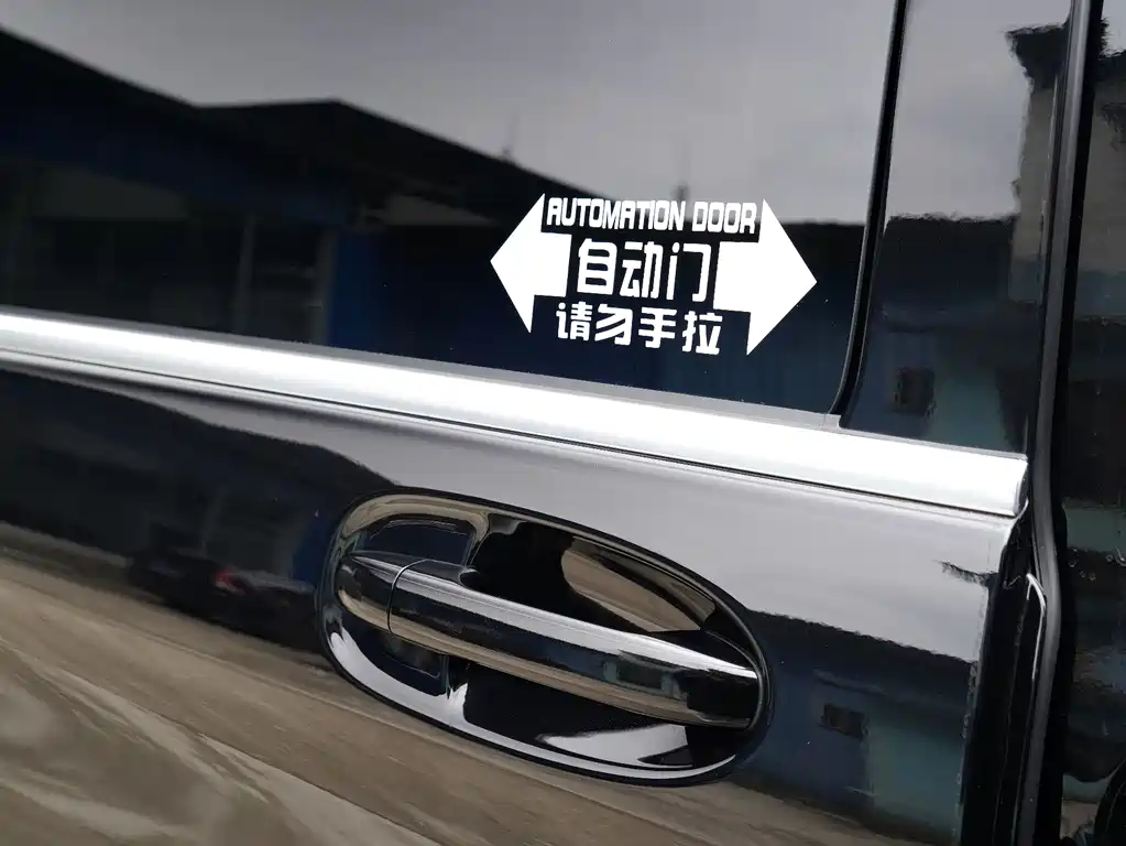 MERCEDES-BENZ V CLASS