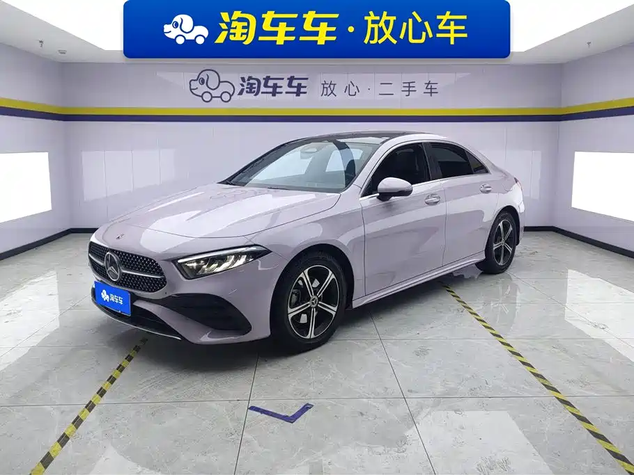 Купить Mercedes-Benz A-Class