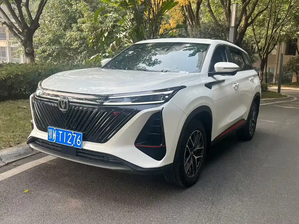 CHANGAN CS75 PLUS