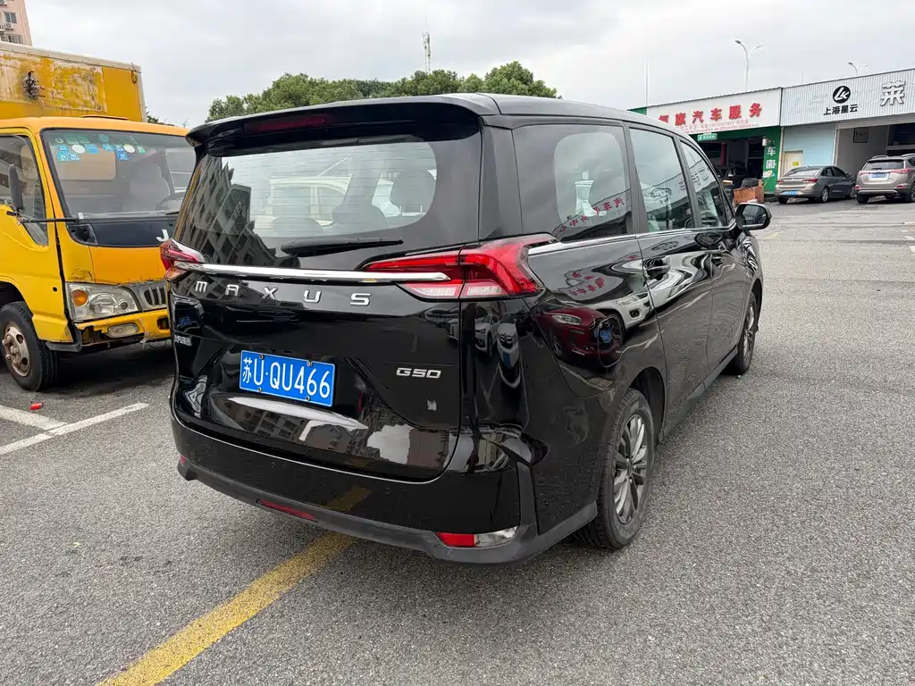 MAXUS G50 — миниатюра 7