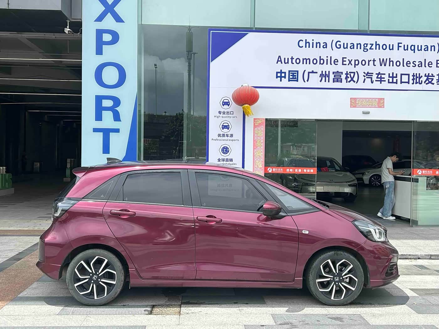 Honda Life 1.5 л 2022 г. красный/фиолетовый, пробег 15000 км
