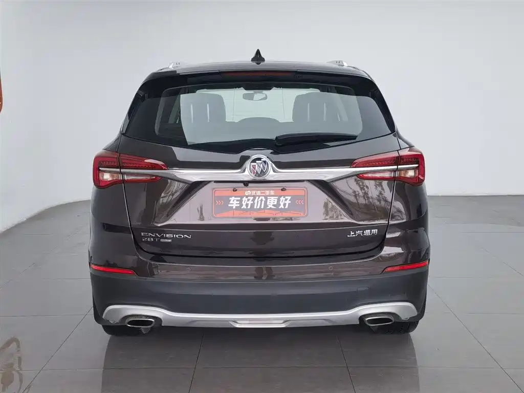 Buick Envision Plus Plus 2020 28T Elite