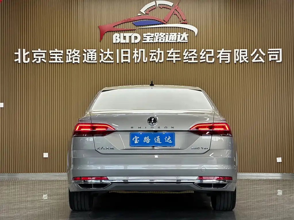 Volkswagen Phideon — миниатюра 5