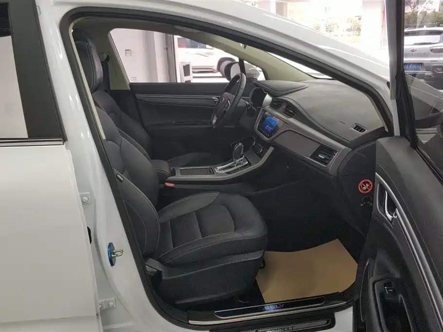 GEELY AUTOMOBILE EMGRAND GS