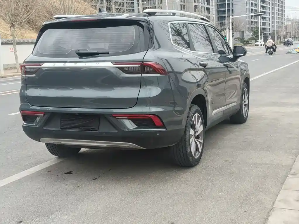 GEELY AUTOMOBILE HAOYUE
