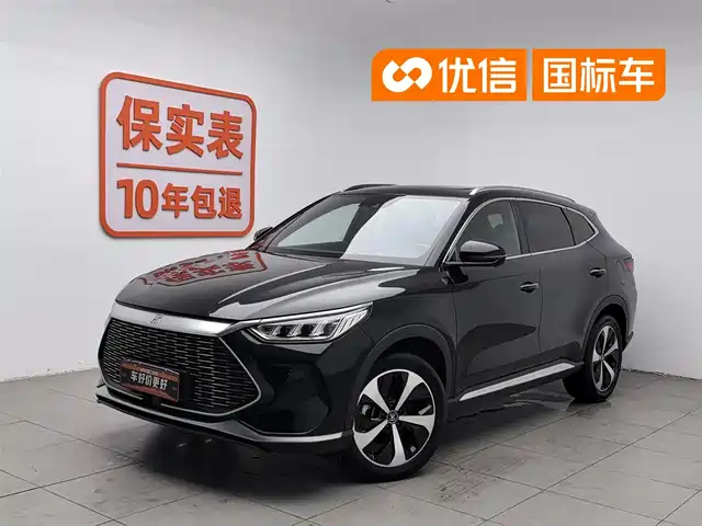 2022 BYD Song EV