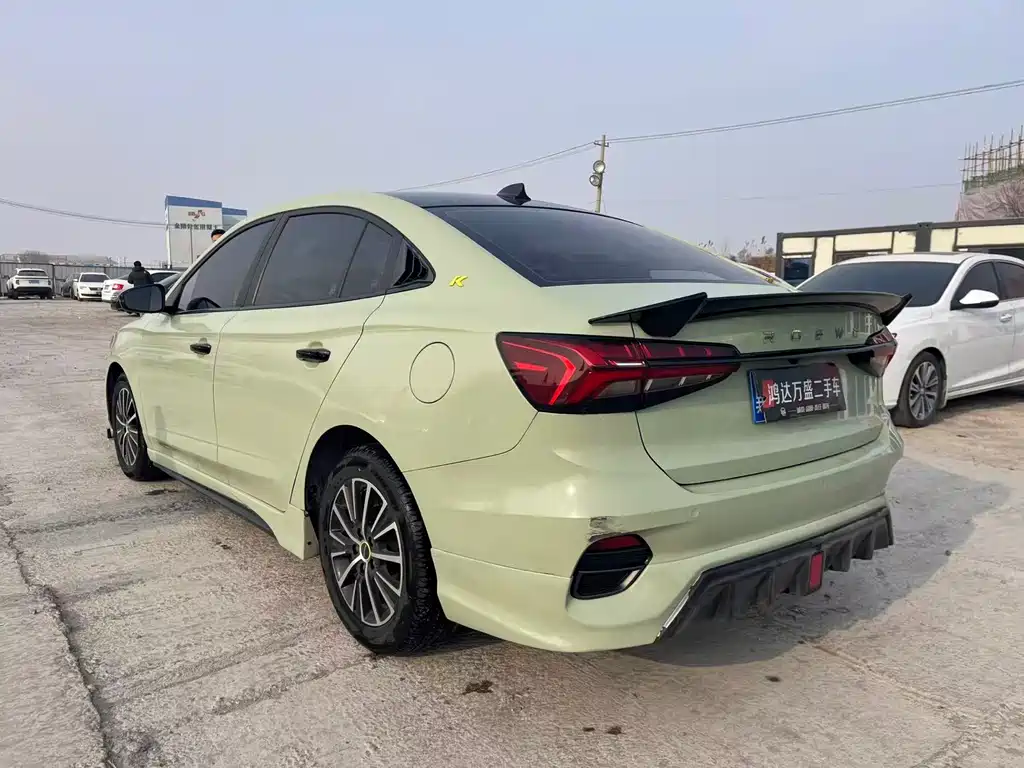 ROEWE I5