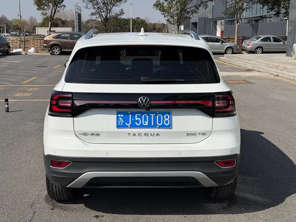 VOLKSWAGEN EXPLORING THE SHADOW