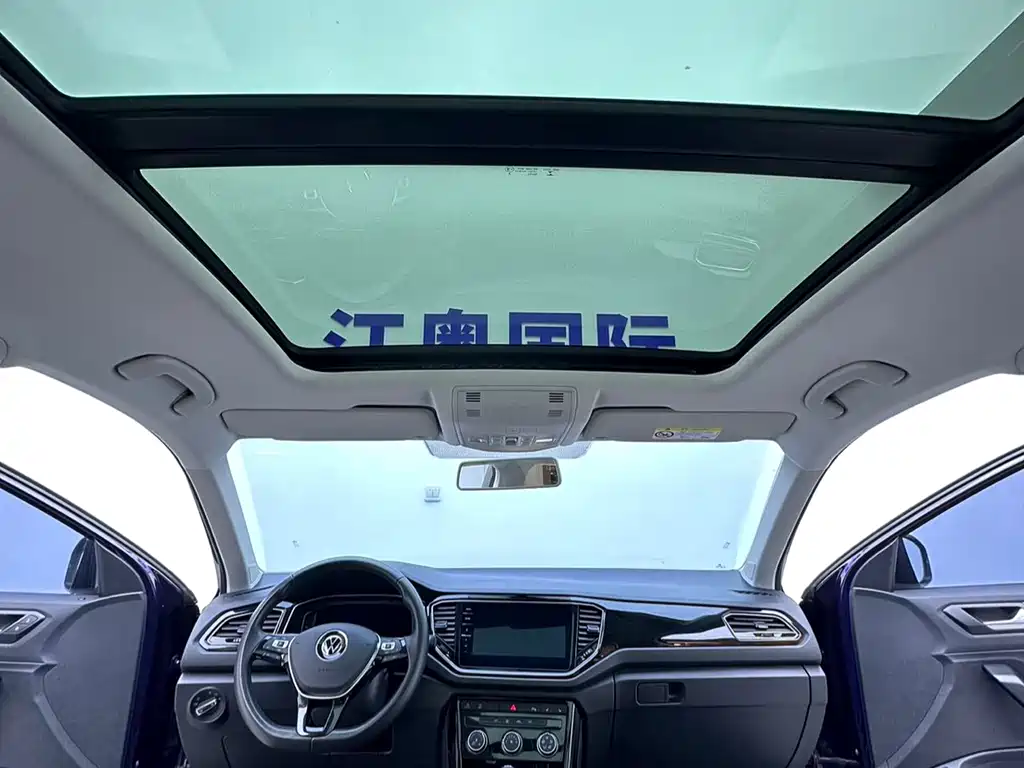 VOLKSWAGEN T ROC EXPLORING SONGS