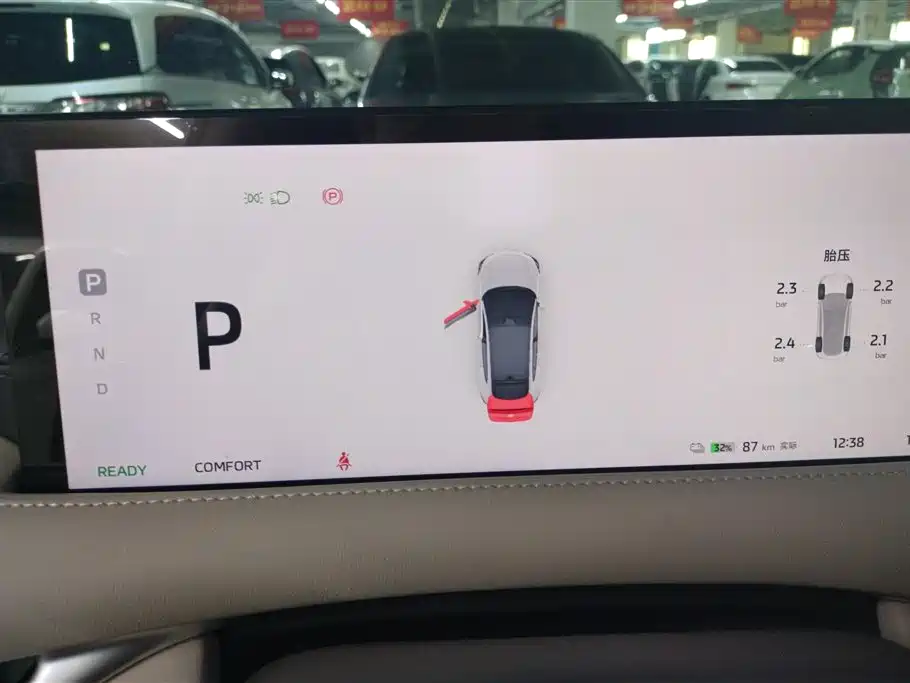 ZHIJI AUTOMOBILE ZHIJI LS6