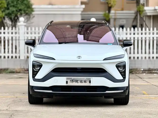 nio nio-es6