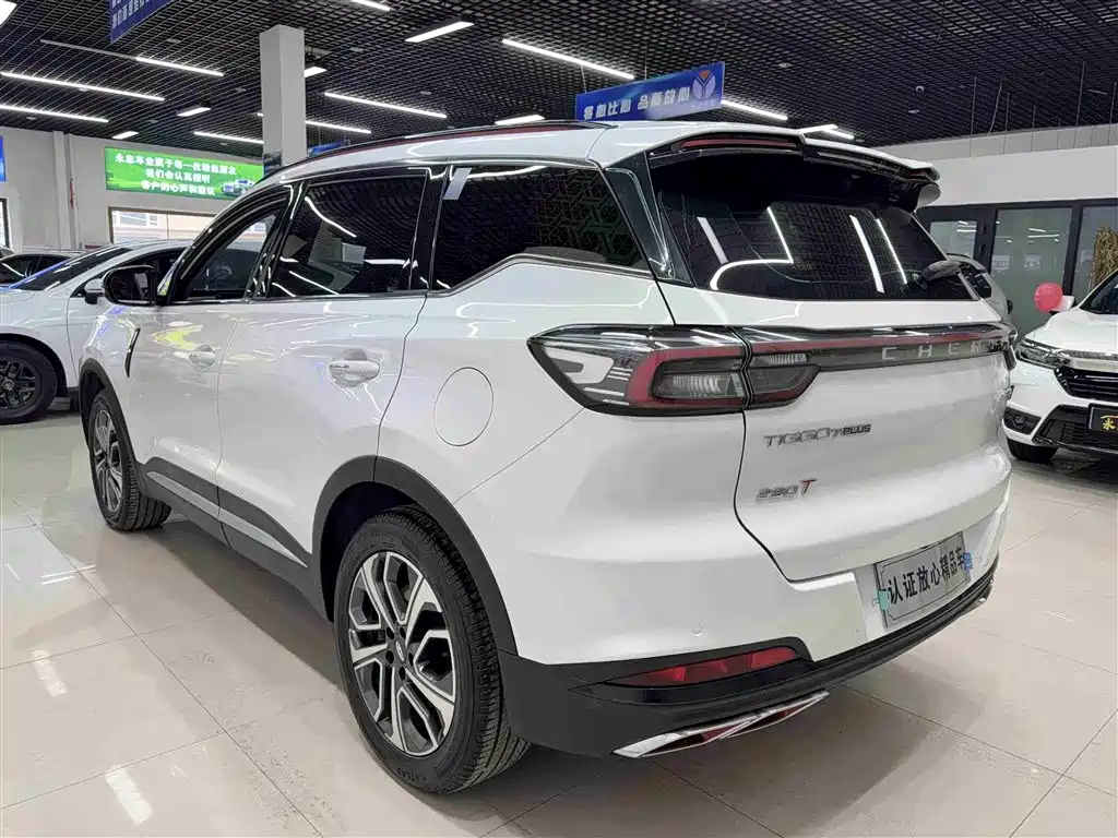 CHERY TIGGO 7 PLUS