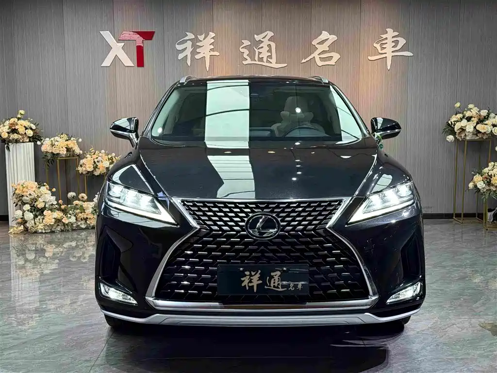 Lexus RX 2020 300 Elegant