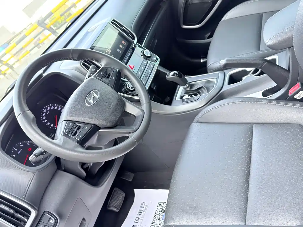 HYUNDAI BEIJING HYUNDAI IX35