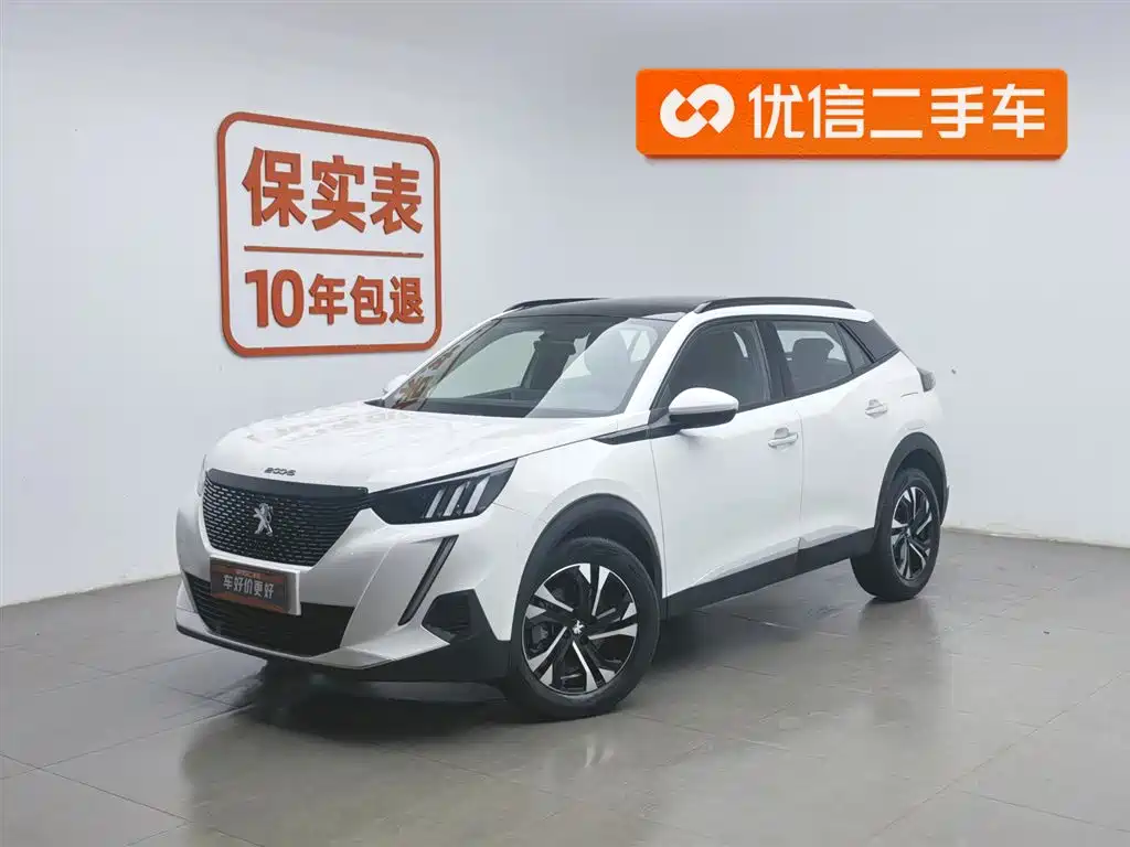 Peugeot 2008 2021