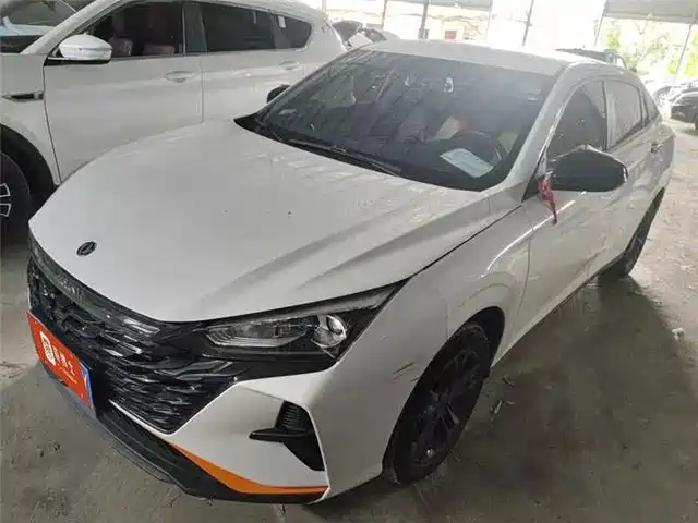 Dongfeng Aeolus Aeolus Yixuan