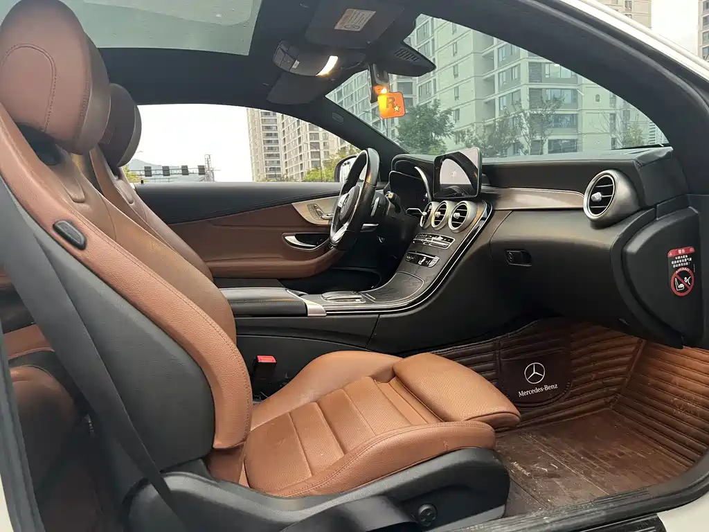 Mercedes-Benz C-Class (Import) — миниатюра 15