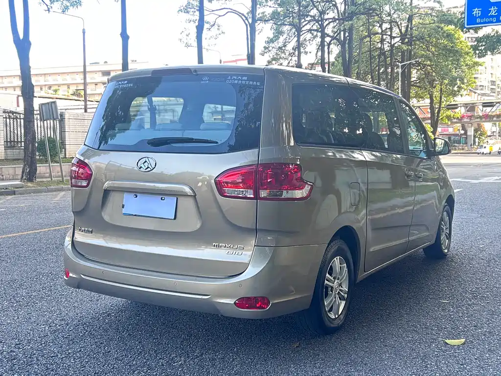 SAIC MAXUS CHASE G10