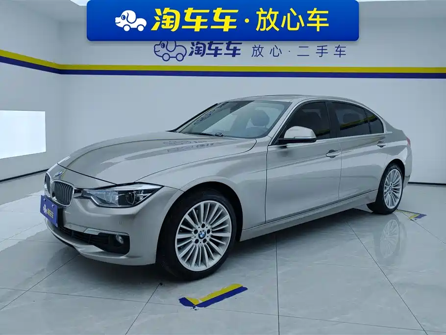 Купить BMW 3 Series