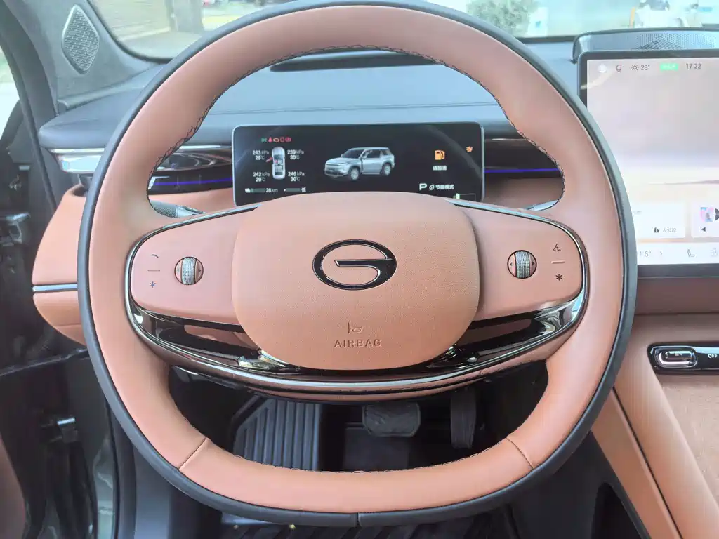 GAC Motor Trumpchi Xiangwang S7 — миниатюра 15