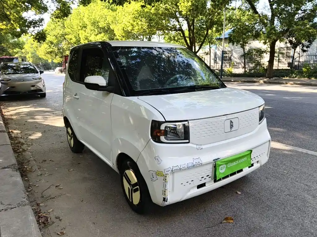 Lingbao uni — миниатюра 4