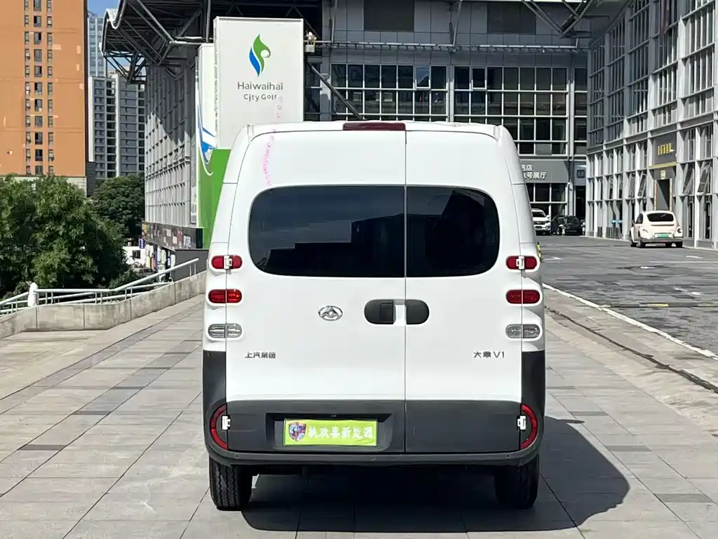 Maxus V1 2025 V1+ (62kWh)