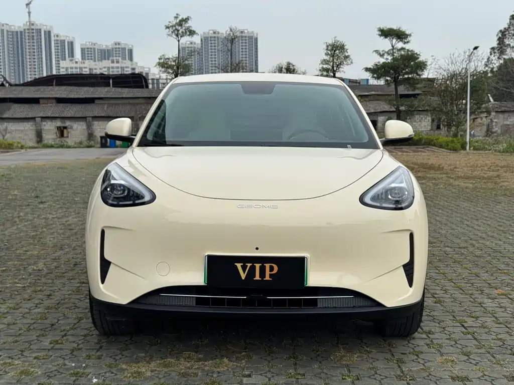 GEELY GALAXY STAR WISH