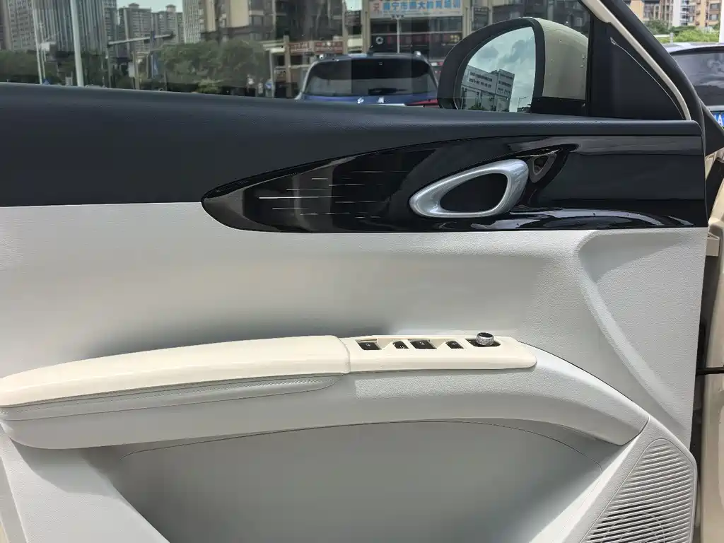 Geely Geome Xingyuan 2025 UP 410km