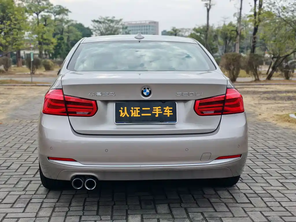 BMW 3 SERIES