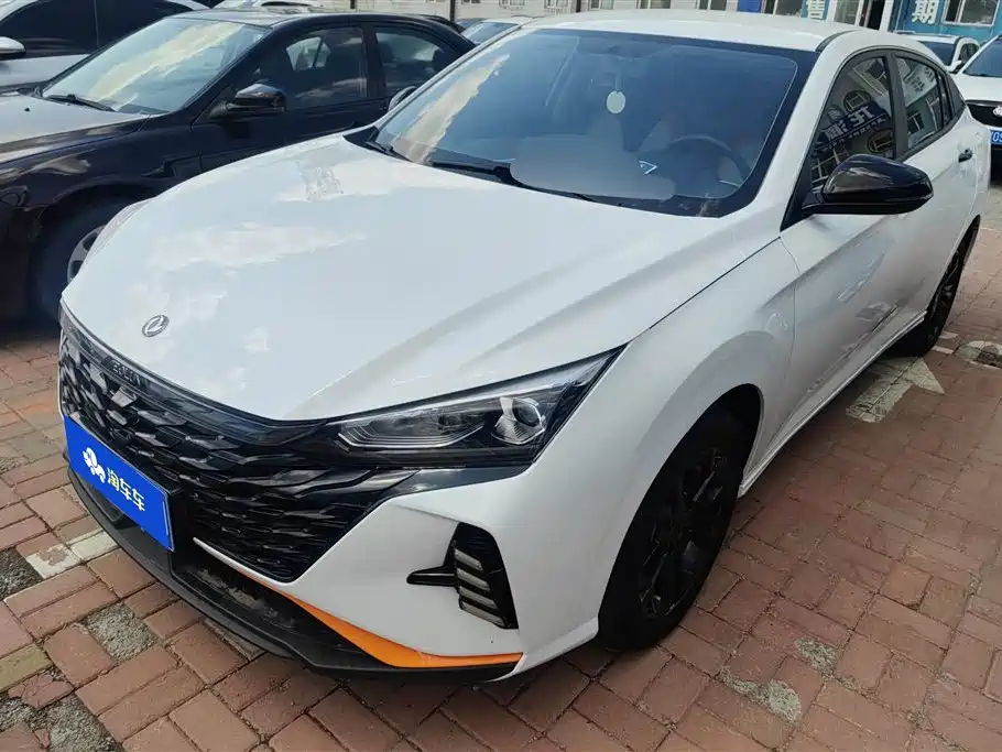 Aeolus Yixuan 2023