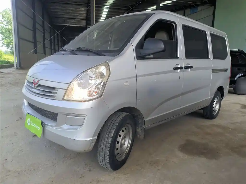 Wuling Rongguang 2020