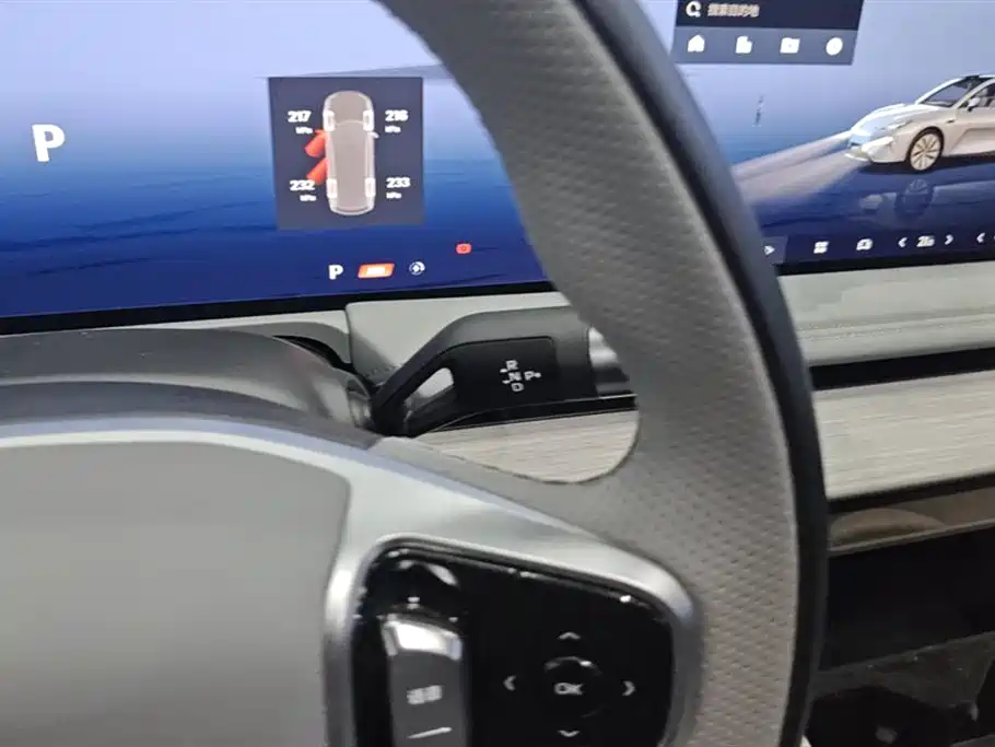 GEELY GALAXY GALAXY E8