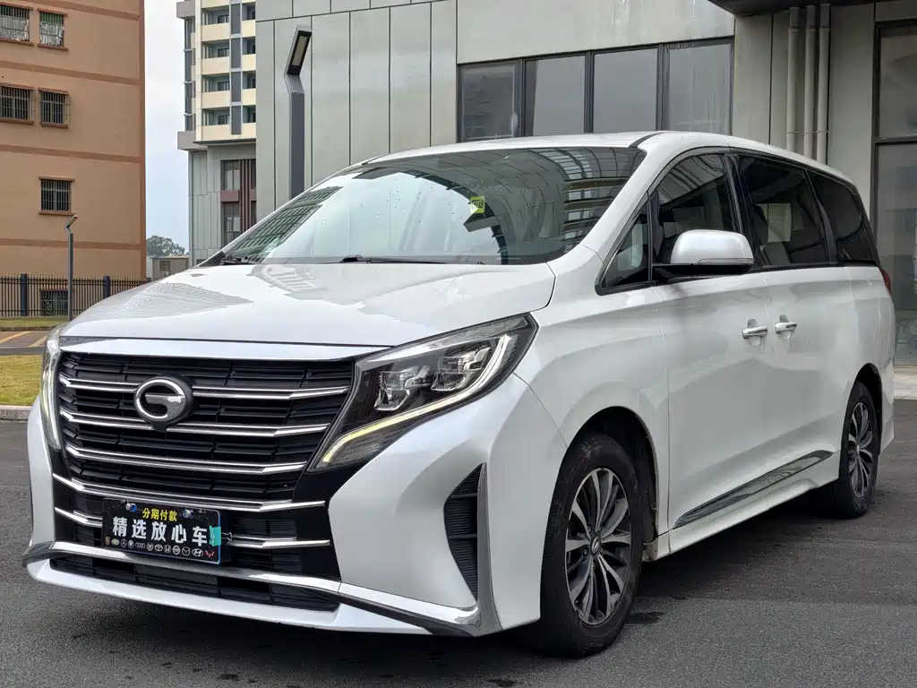 GAC TRUMPCHI M8