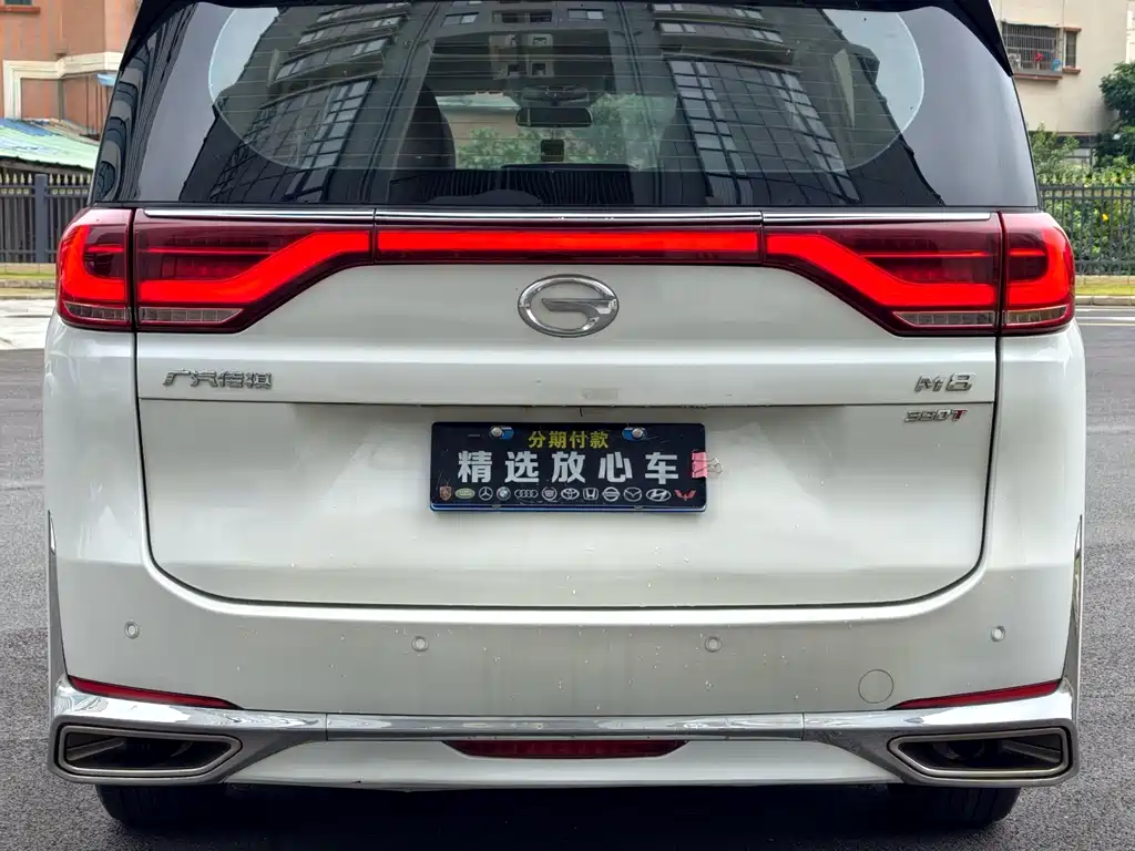 GAC TRUMPCHI M8
