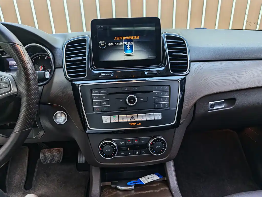 Mercedes-Benz GLE 2017 GLE 320 4MATIC