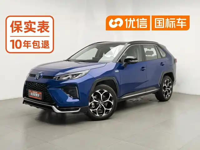 Toyota Wildlander PHEV